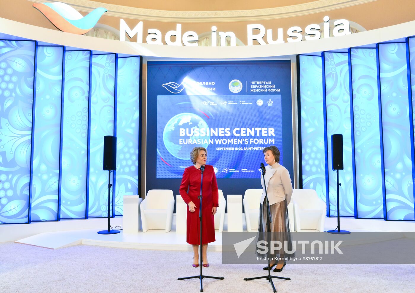 Russia Eurasian Women's Forum