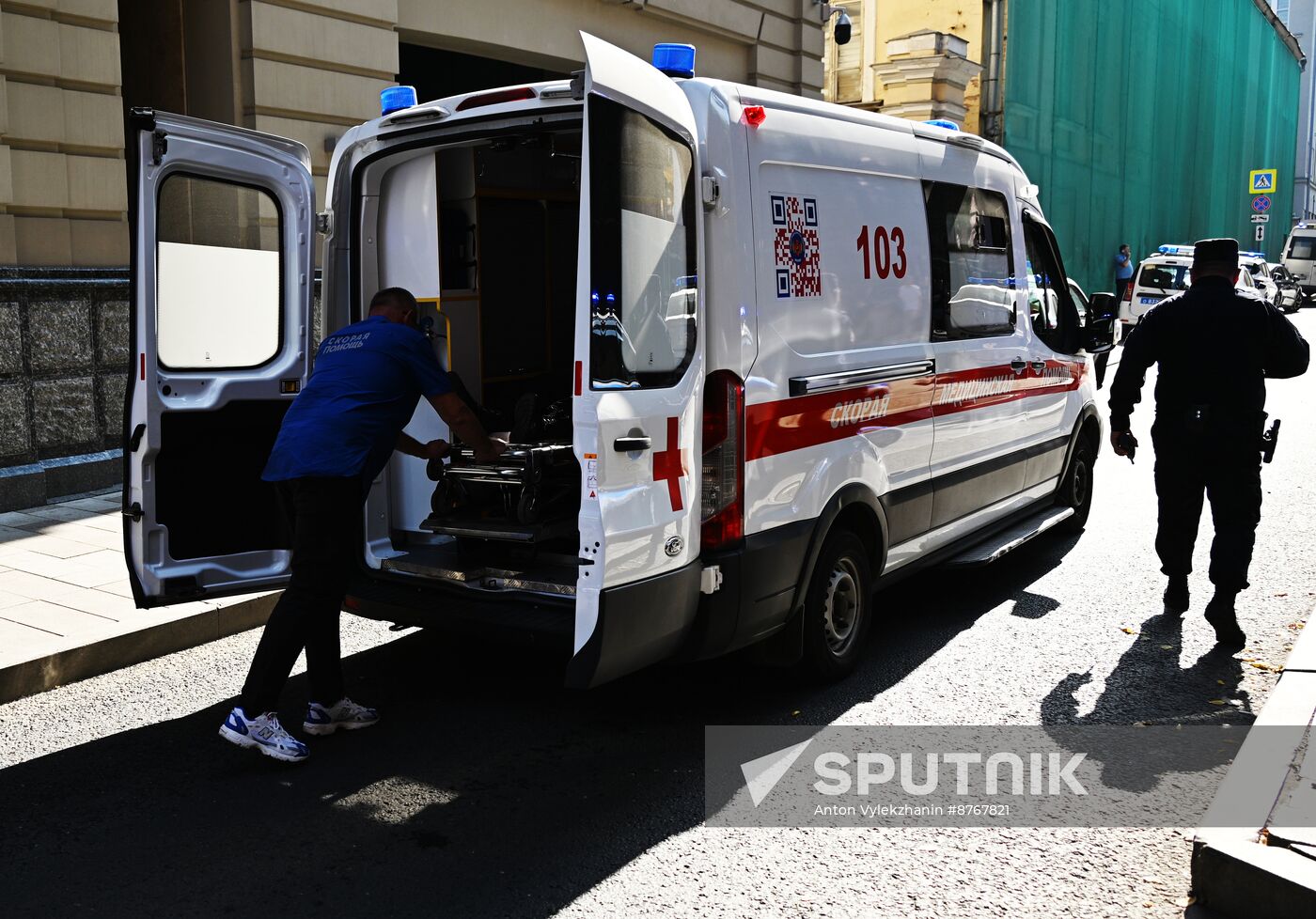 Russia Wildberries Shooting Incident