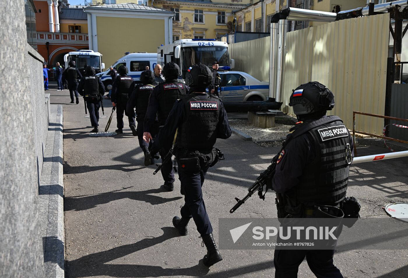 Russia Wildberries Shooting Incident