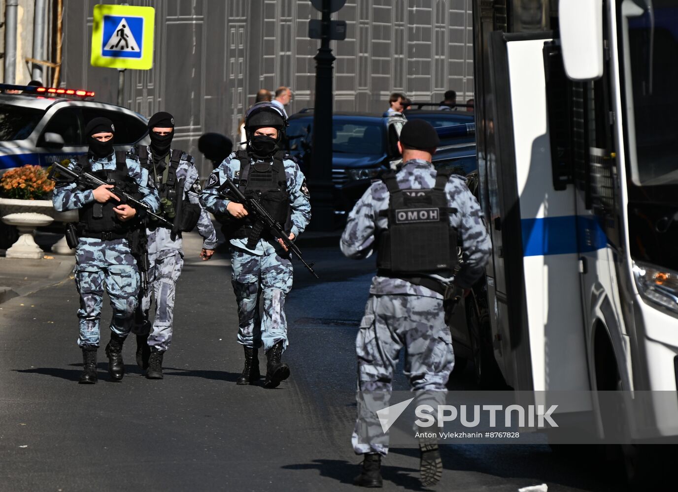 Russia Wildberries Shooting Incident