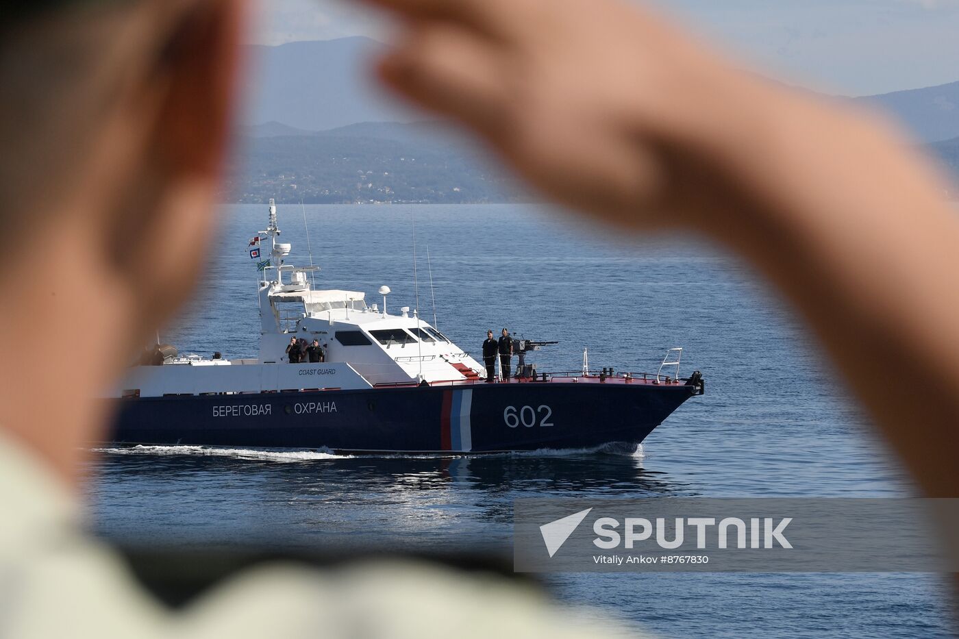 Russia China Coast Guard Exercises