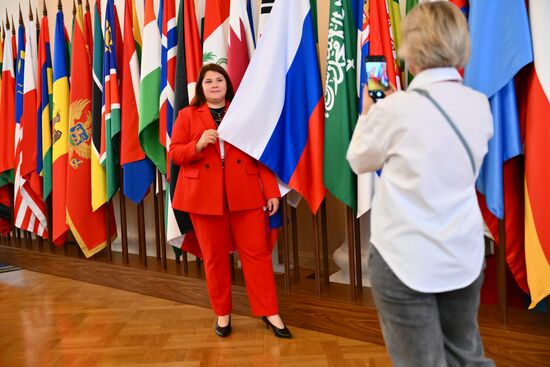Russia Eurasian Women's Forum