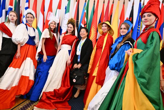 Russia Eurasian Women's Forum