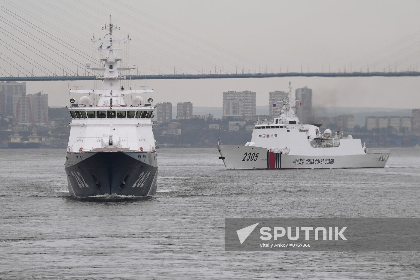 Russia China Coast Guard Exercises