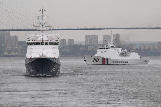 Russia China Coast Guard Exercises