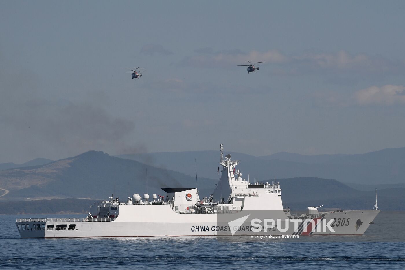 Russia China Coast Guard Exercises