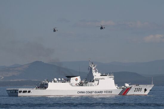 Russia China Coast Guard Exercises