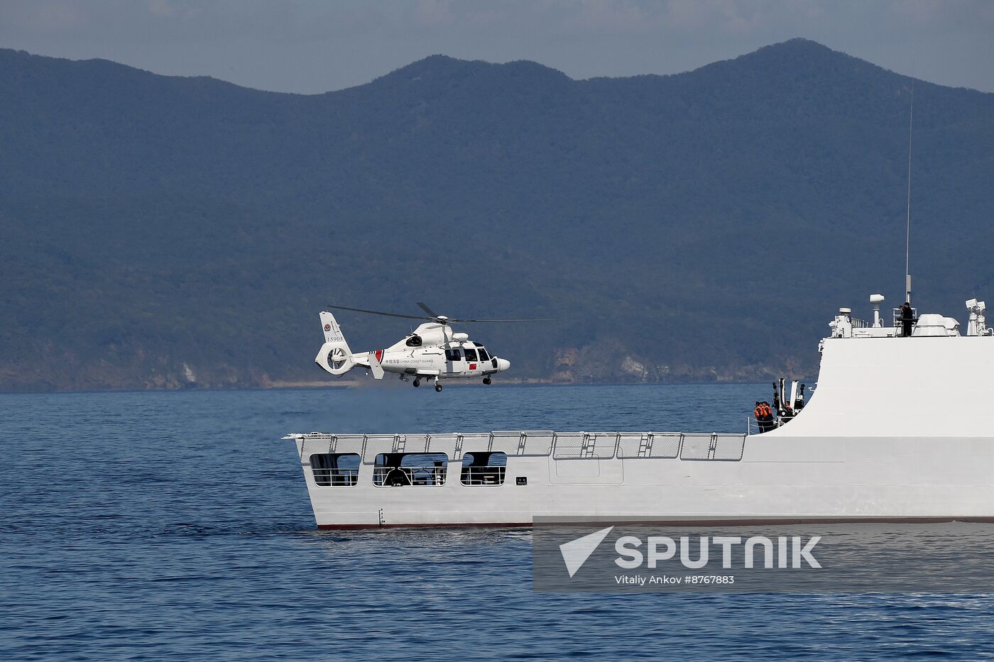 Russia China Coast Guard Exercises