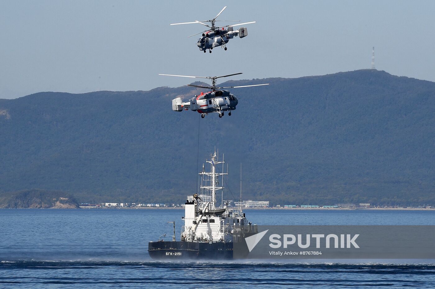 Russia China Coast Guard Exercises