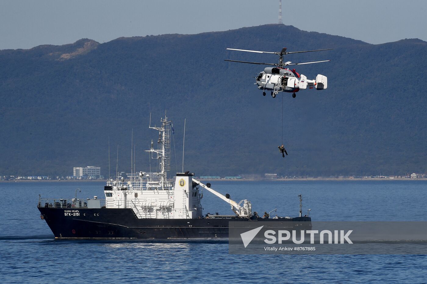 Russia China Coast Guard Exercises