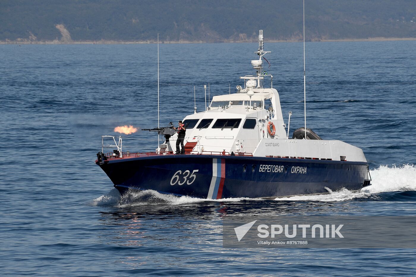 Russia China Coast Guard Exercises