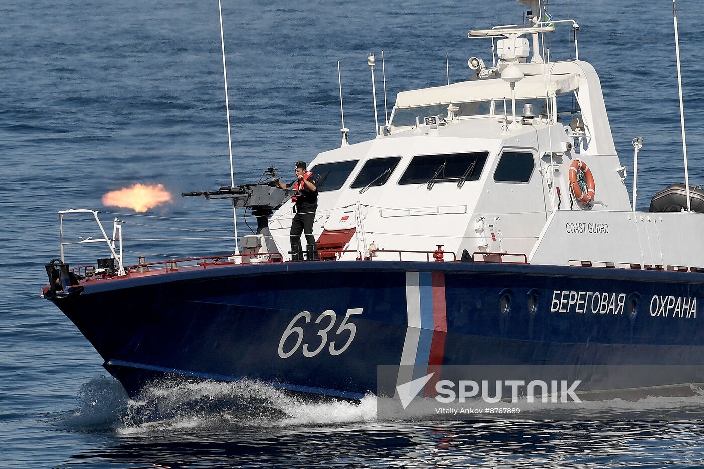 Russia China Coast Guard Exercises