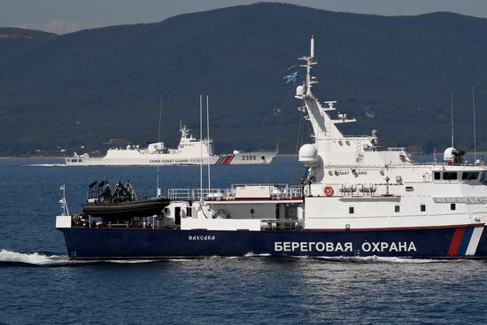 Russia China Coast Guard Exercises