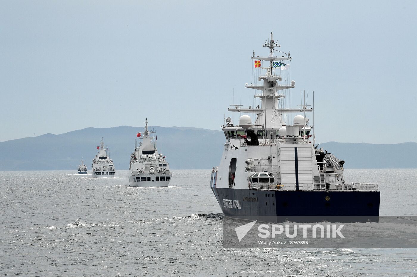 Russia China Coast Guard Exercises