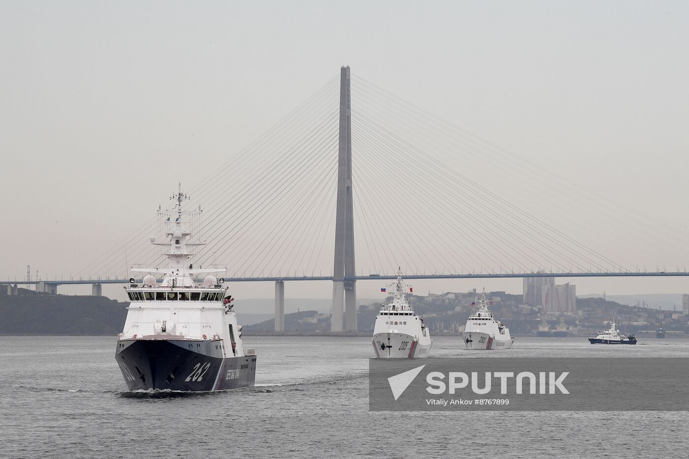 Russia China Coast Guard Exercises