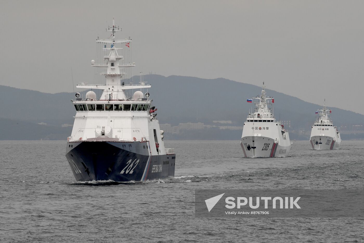 Russia China Coast Guard Exercises