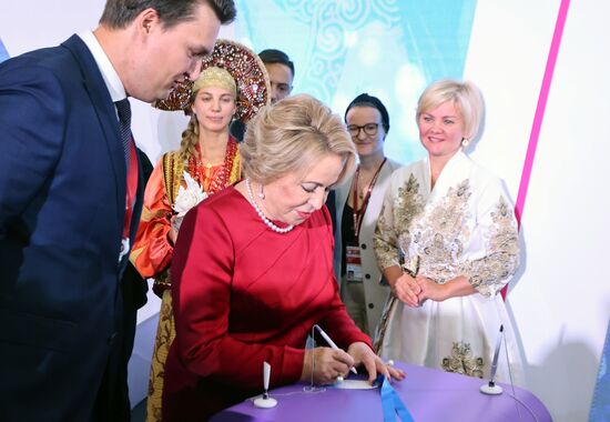 Russia Eurasian Women's Forum