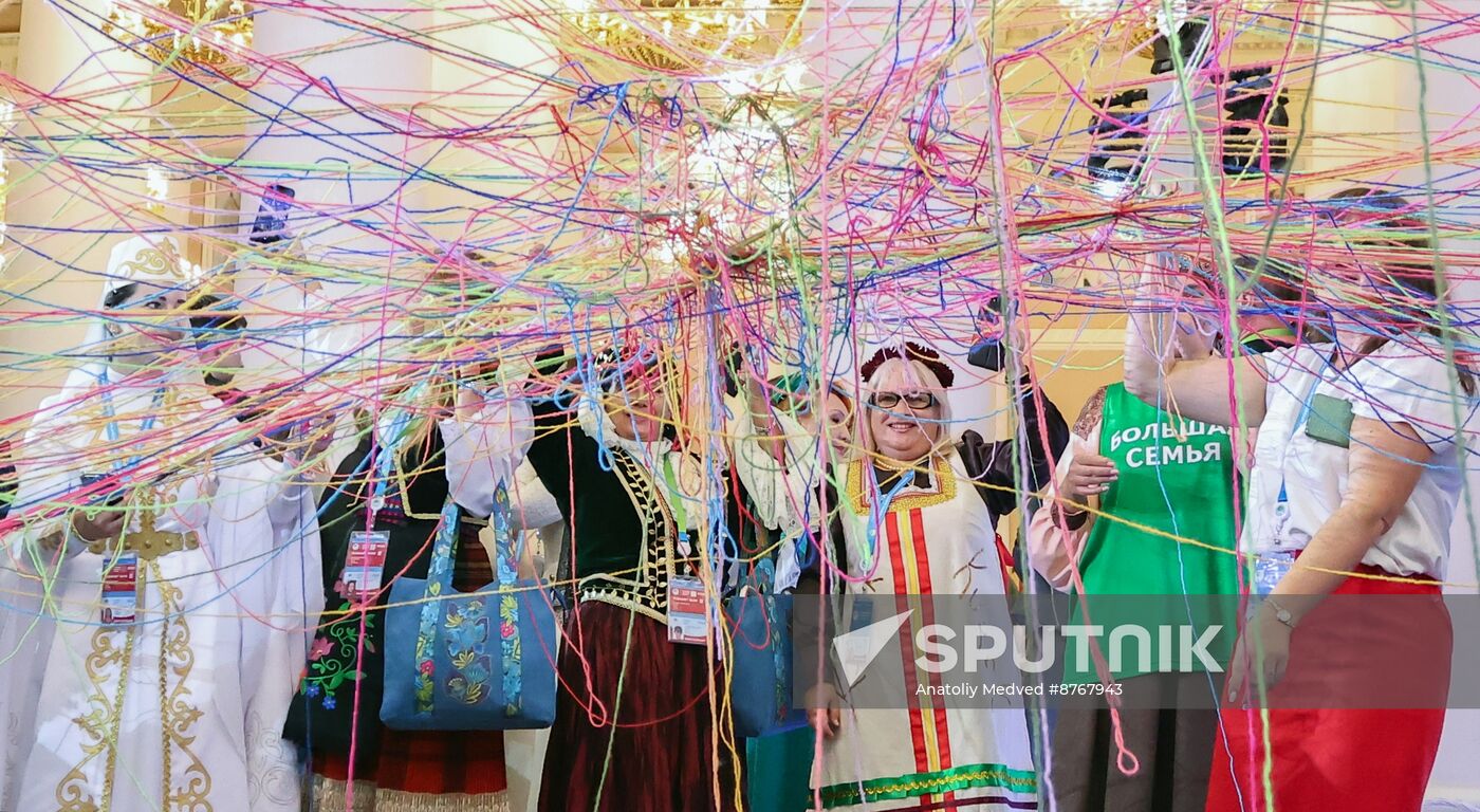 Russia Eurasian Women's Forum