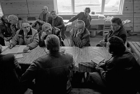 Kirov fishing collective farm in Estonia