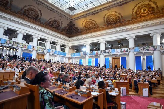 Russia Putin Eurasian Women's Forum