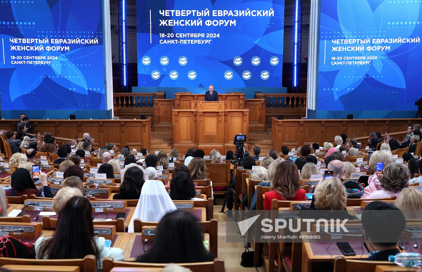 Russia Putin Eurasian Women's Forum
