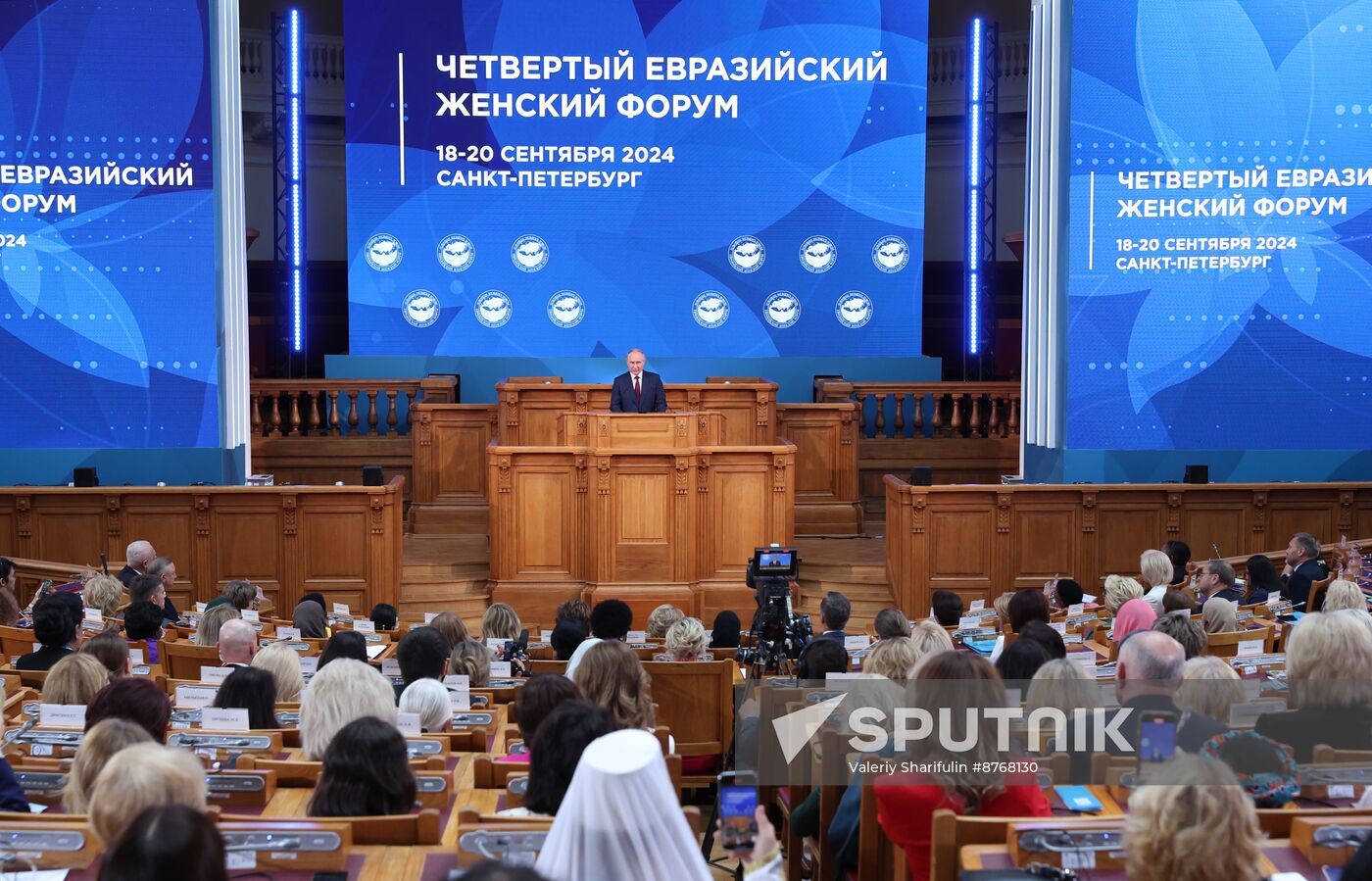 Russia Putin Eurasian Women's Forum