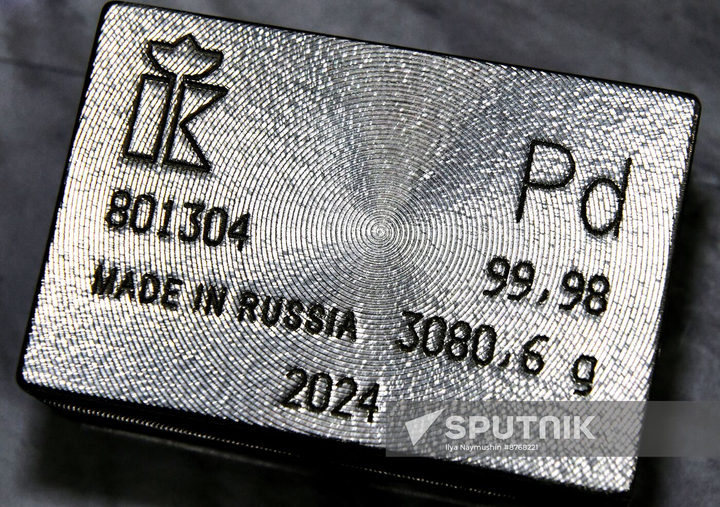 Russia Non-Ferrous Metal Industry