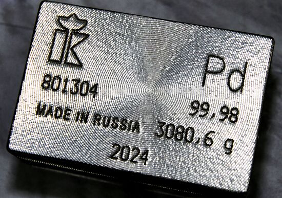 Russia Non-Ferrous Metal Industry