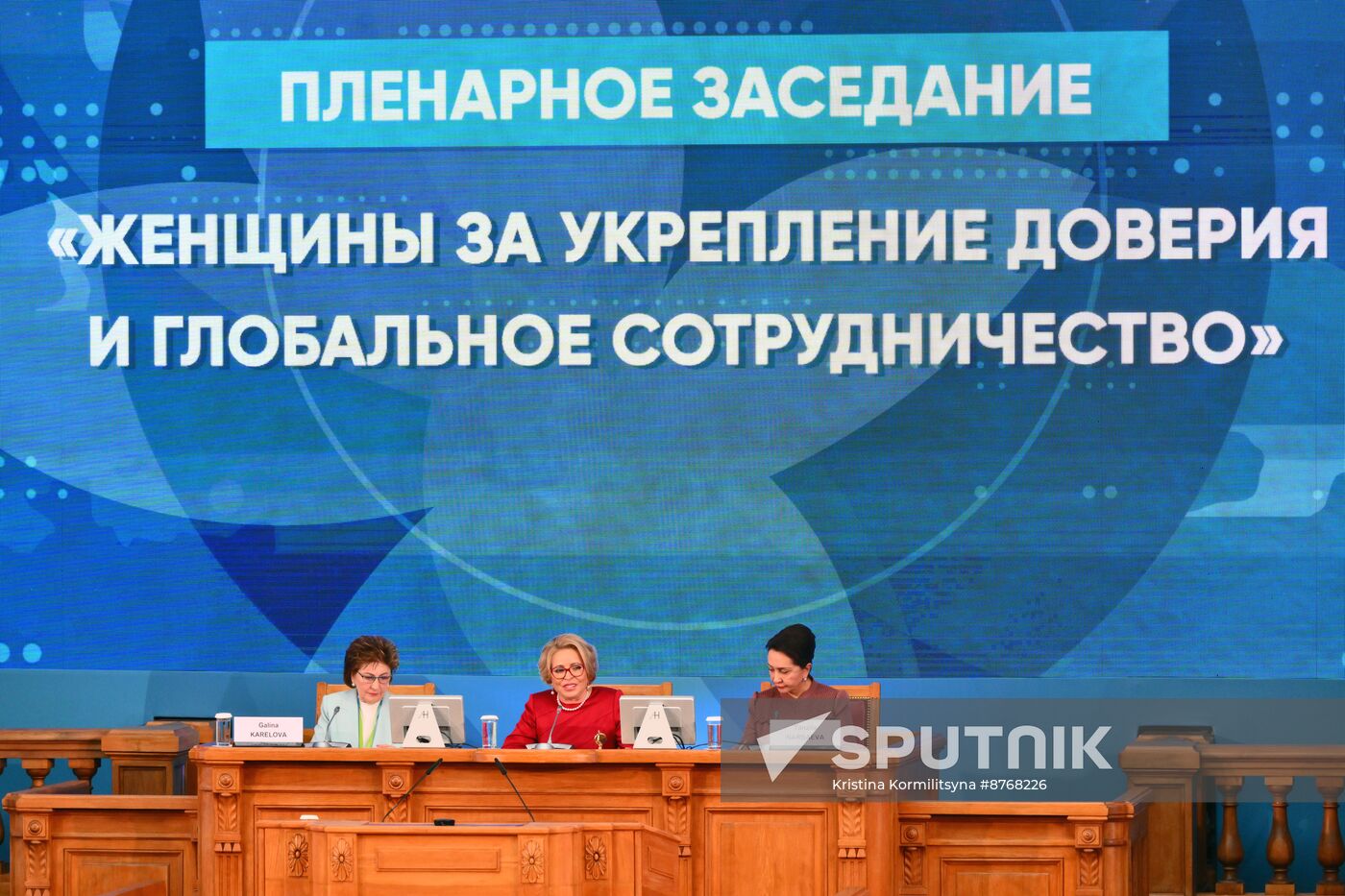 Russia Putin Eurasian Women's Forum