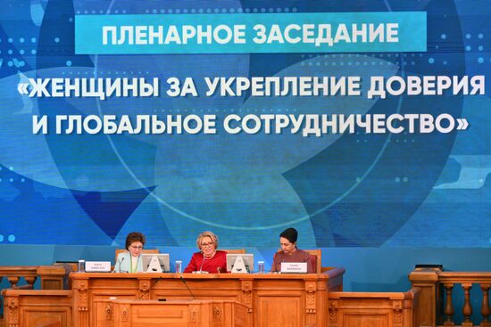 Russia Putin Eurasian Women's Forum