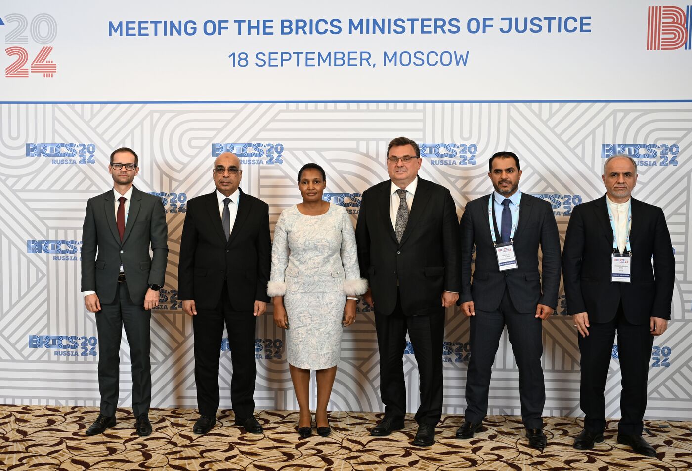 Meeting of the BRICS Ministers of Justice