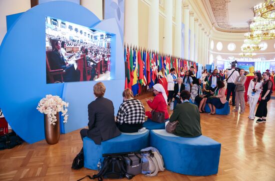 Russia Eurasian Women's Forum