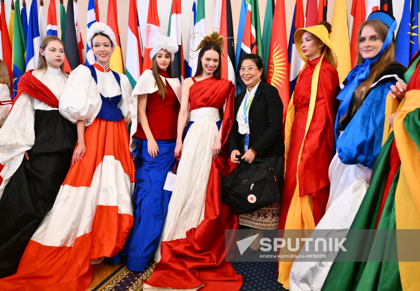 Russia Eurasian Women's Forum