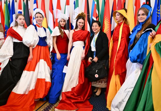 Russia Eurasian Women's Forum