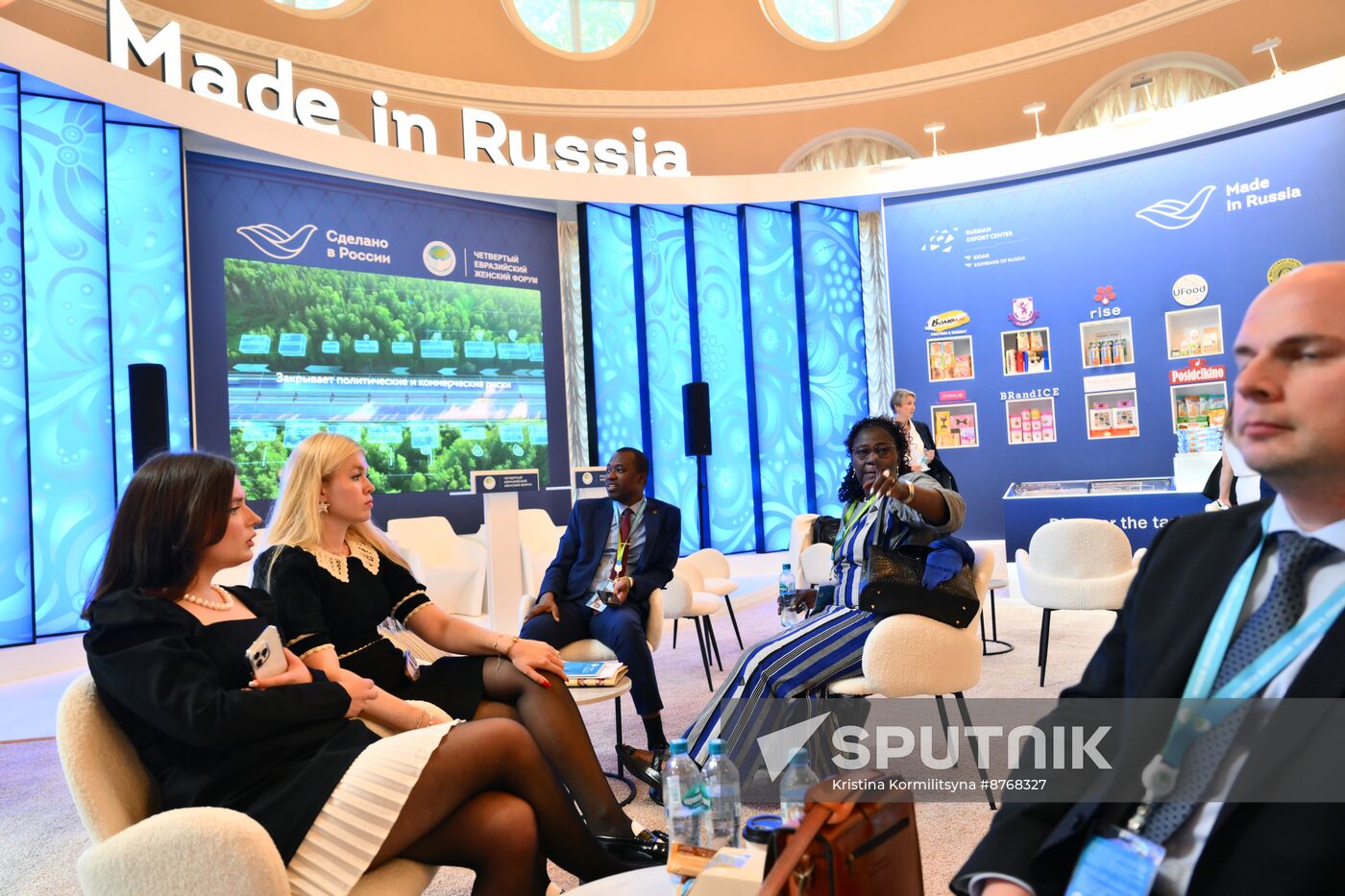 Russia Eurasian Women's Forum