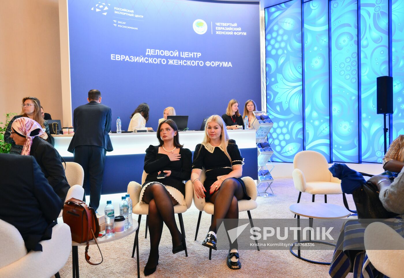 Russia Eurasian Women's Forum