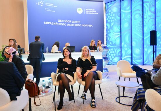 Russia Eurasian Women's Forum