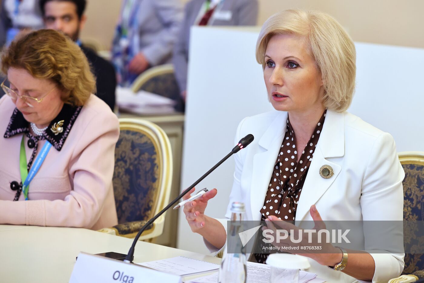 Russia Eurasian Women's Forum