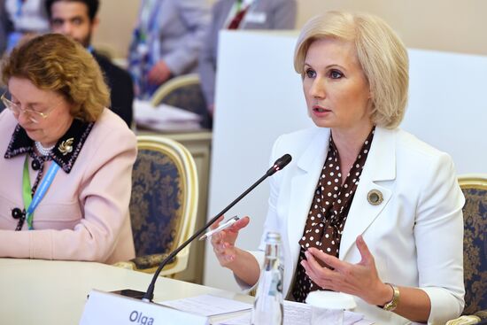 Russia Eurasian Women's Forum