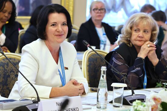 Russia Eurasian Women's Forum