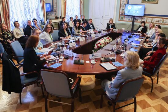 Russia Eurasian Women's Forum