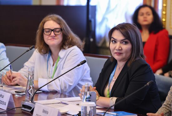 Russia Eurasian Women's Forum