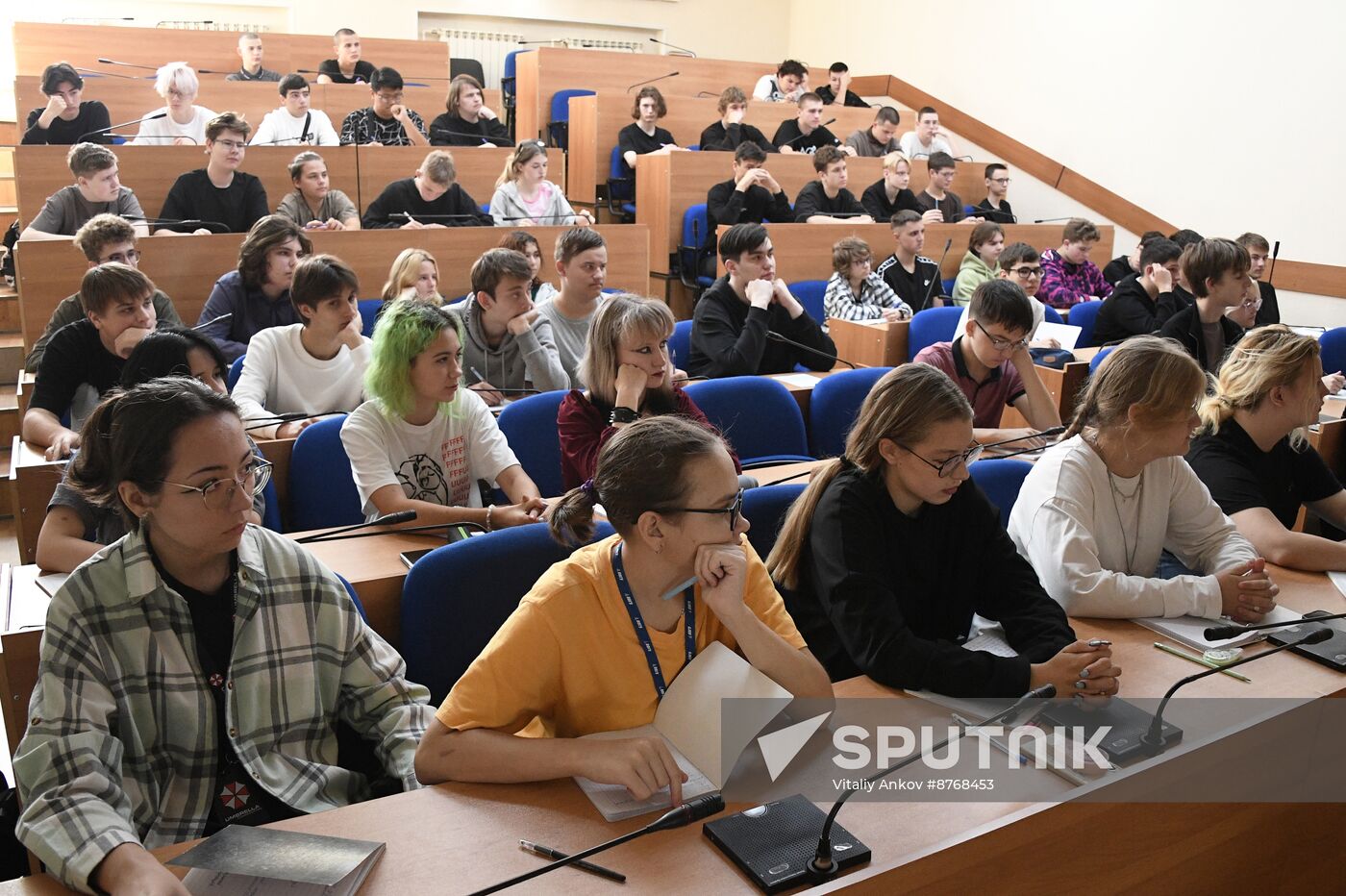 Russia Higher Education