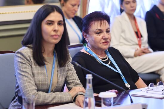 Russia Eurasian Women's Forum