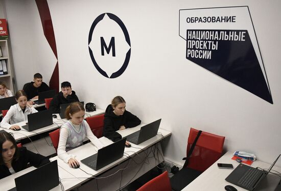 Russia Higher Education