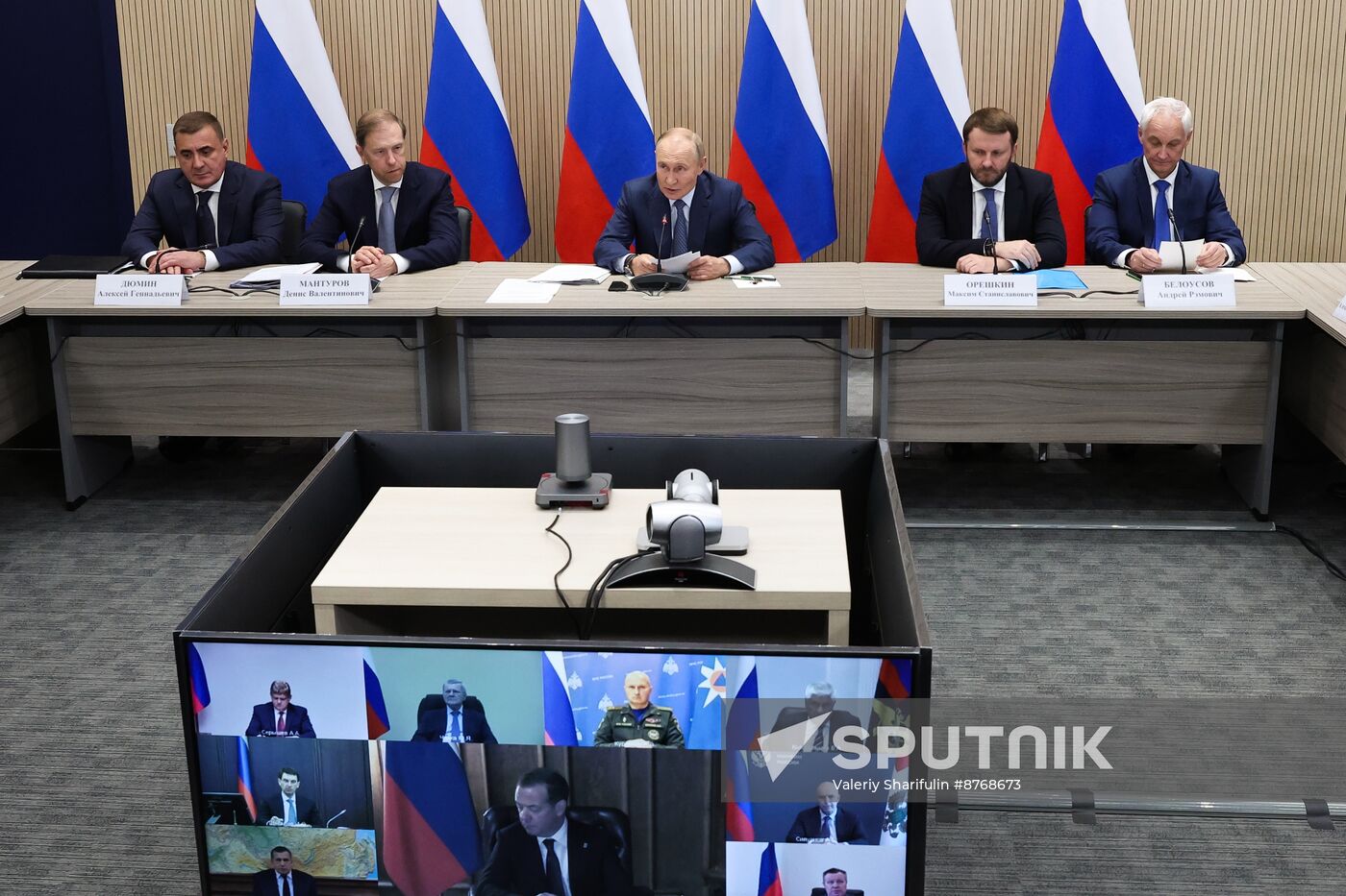 Russia Putin Military-Industrial Commission