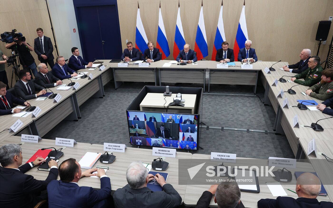Russia Putin Military-Industrial Commission