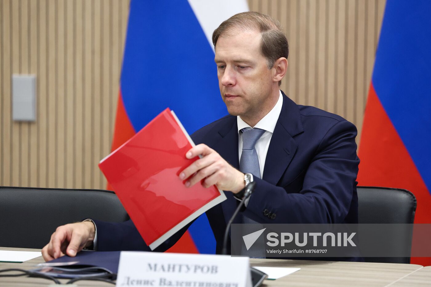 Russia Putin Military-Industrial Commission