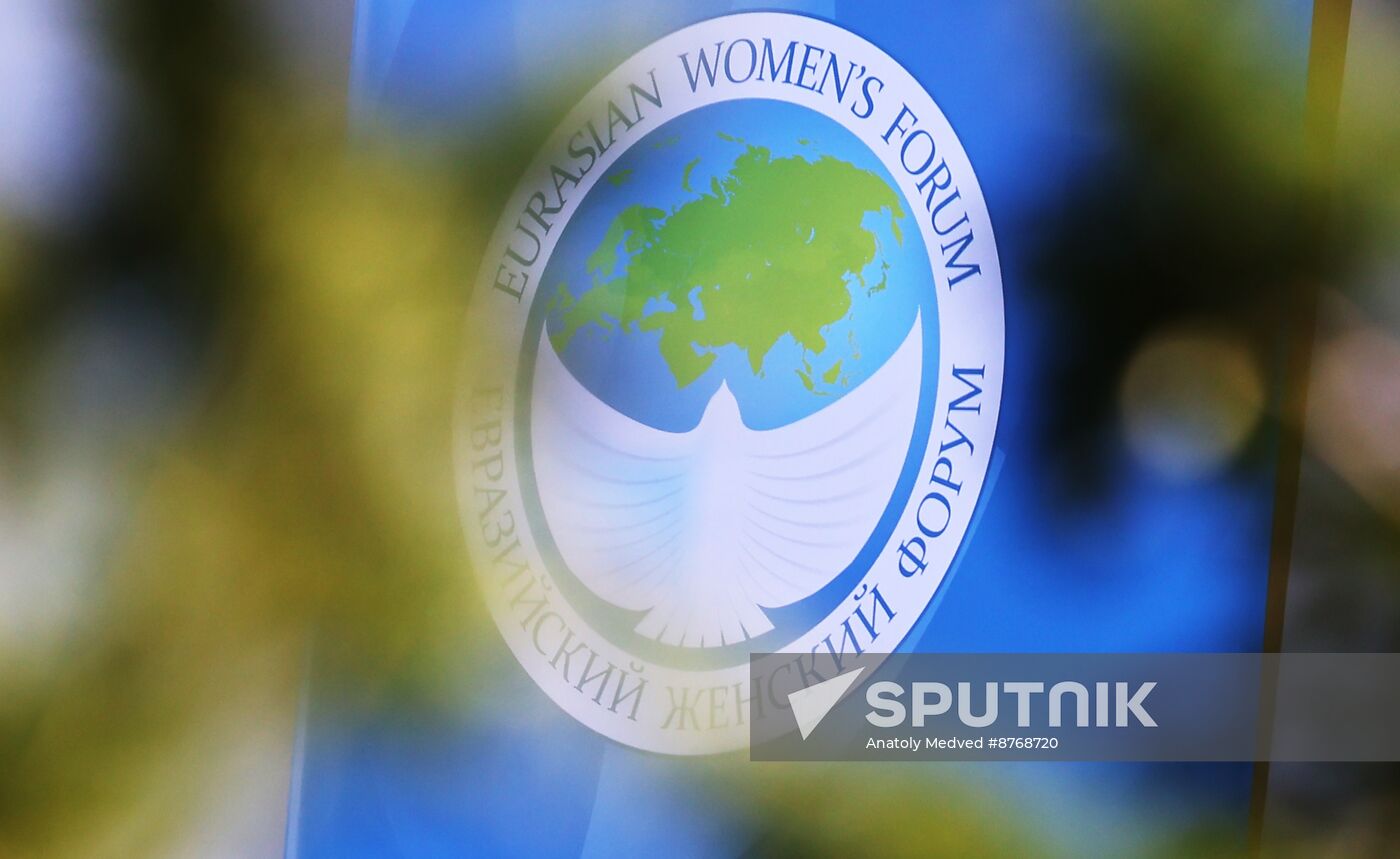 Russia Eurasian Women's Forum