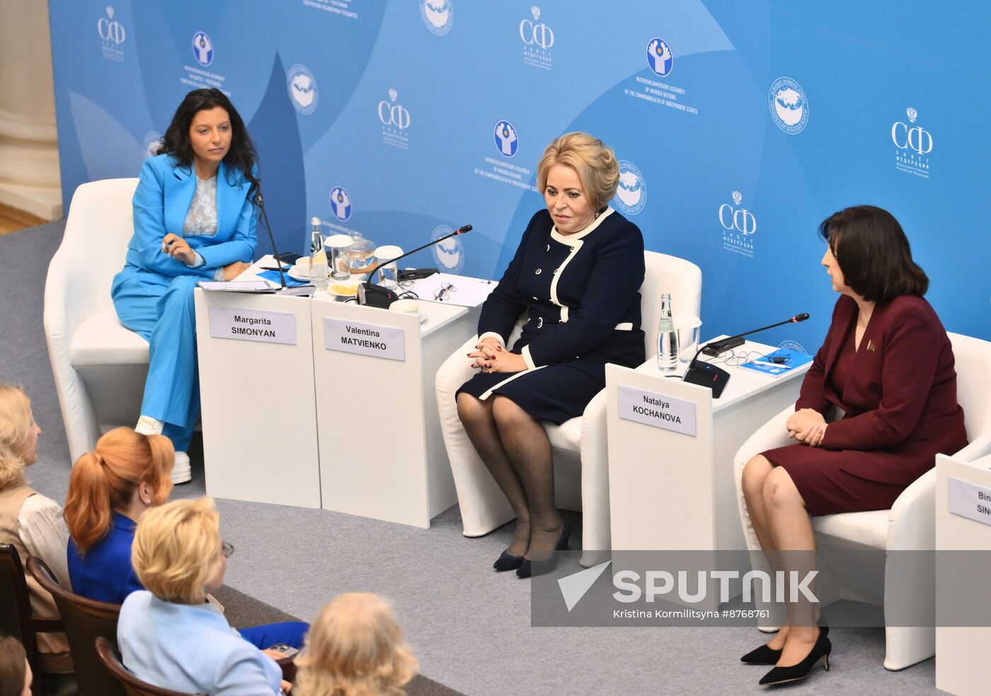 Russia Eurasian Women's Forum